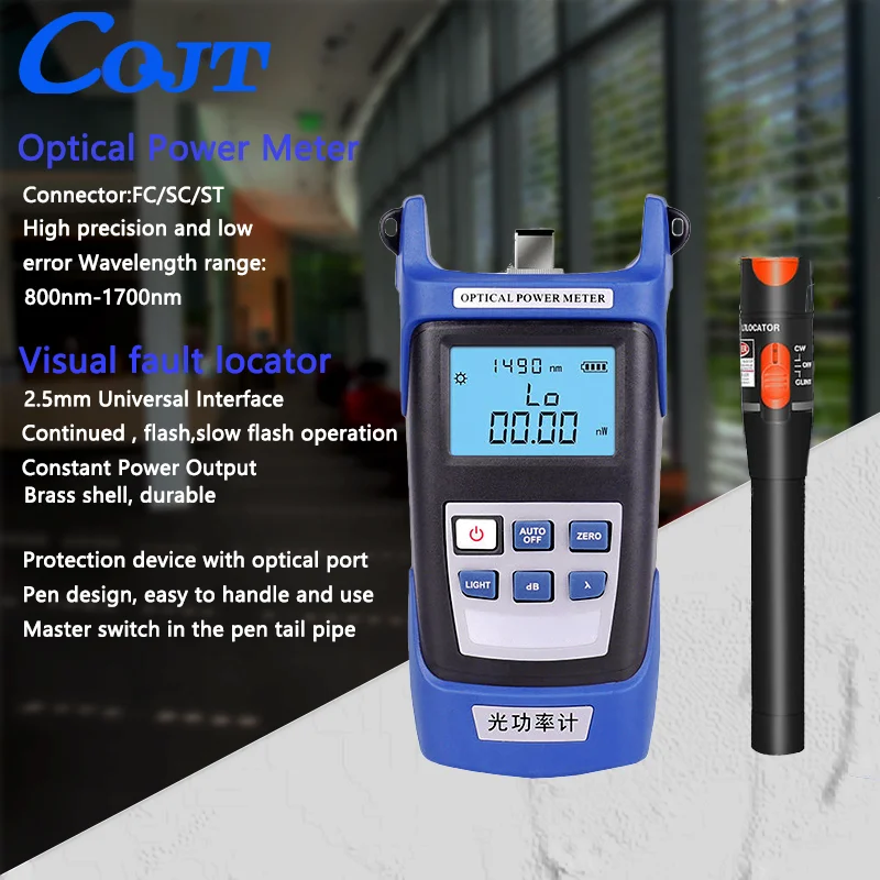 

Fiber optic tool kit FC/SC Connector VFL OPM Optical Power Meter Laser Source and Visual Fault Locator 1/10/20/30mW 5-30km