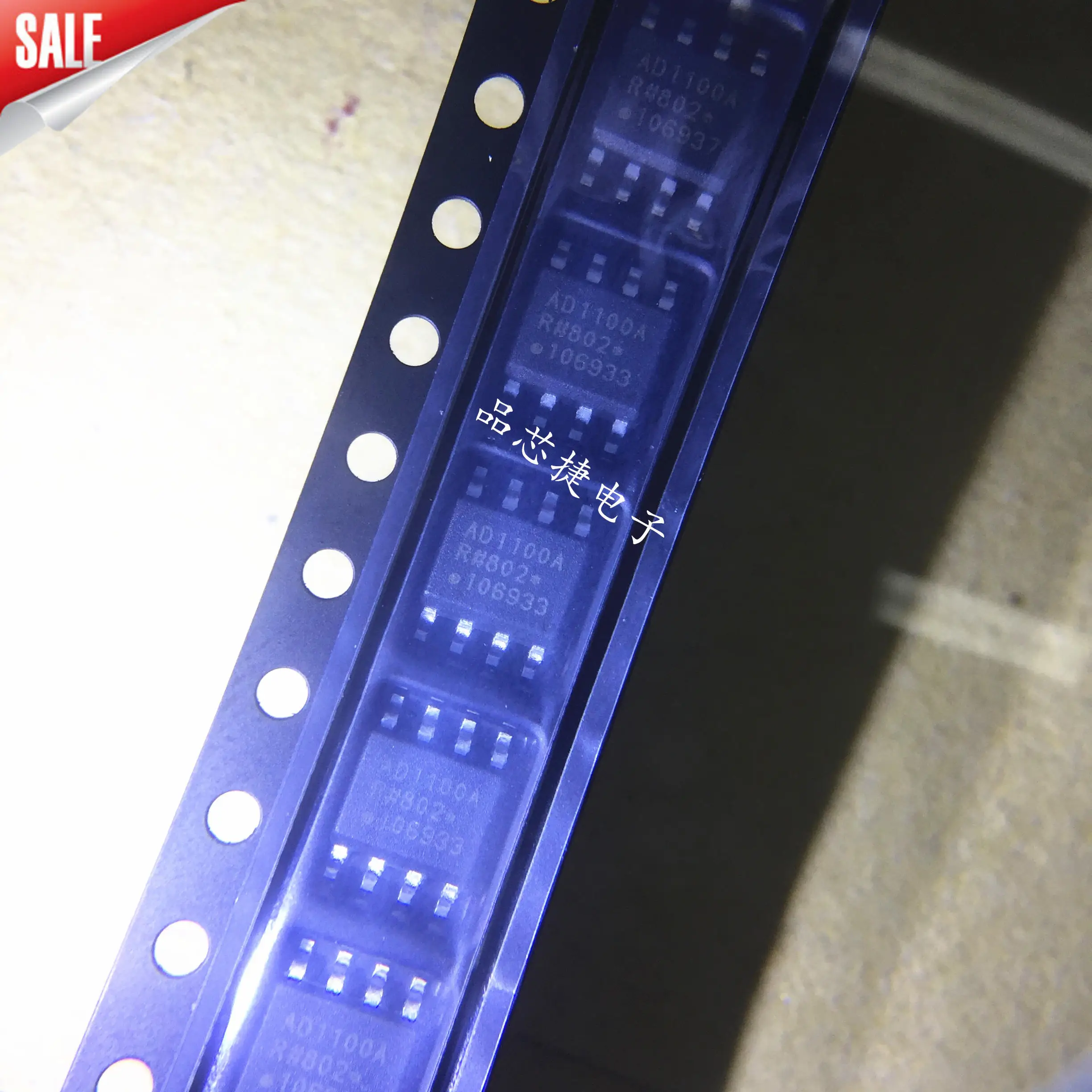 ADUM1100ARZsilkscreenAD1100ASOP8digitalisolatorneworiginalIC