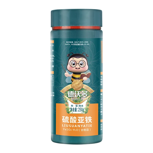 250 G Vaselem Összetett Műtrágya, Javítja A Talaj Környezetét, Hatékonyan Szabályozza Növényi Sárga Levél Otthoni Kertészetét - Image 5