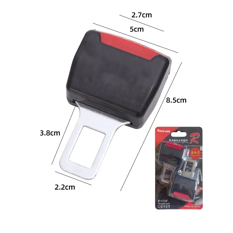 Seat belt extender 2 PCS car seat belt clip safety buckle plug