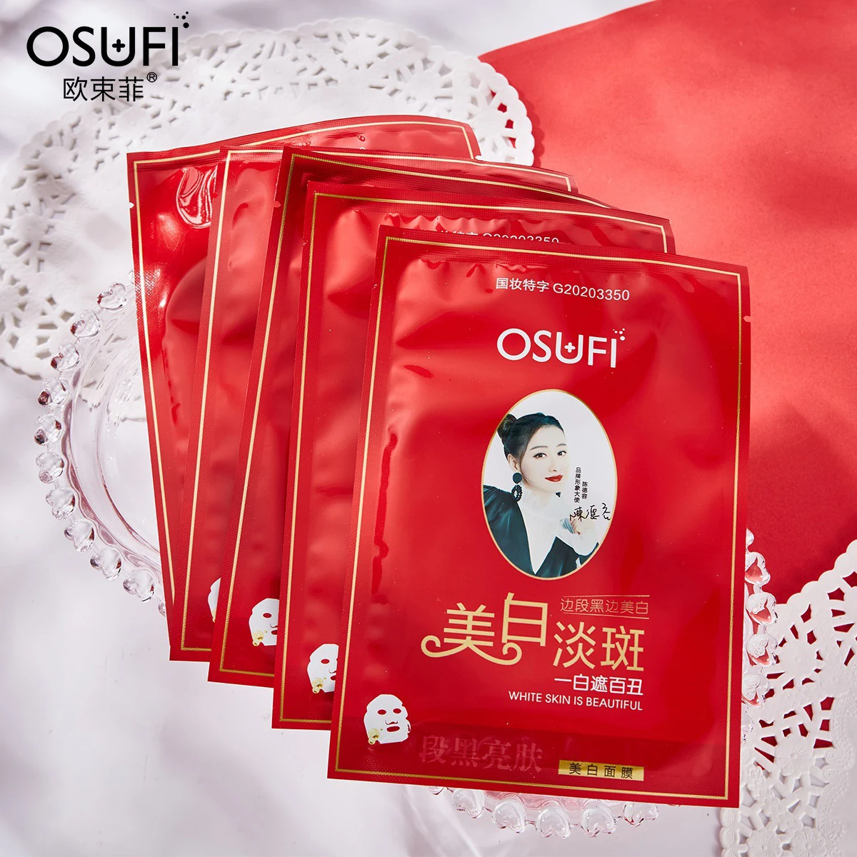 facial whitening cream dilute the melanin deposits repair large pores and make the skin delicate and smooth OSUFI Delicate Whitening Remove Melanin Spot Facial Mask Brighten Skin Soothing Moisturizing Face Mask Korea Skin Care Products