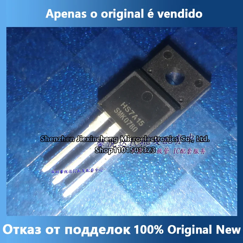 

Оригинальный импортный новый телефон SMK0780FD