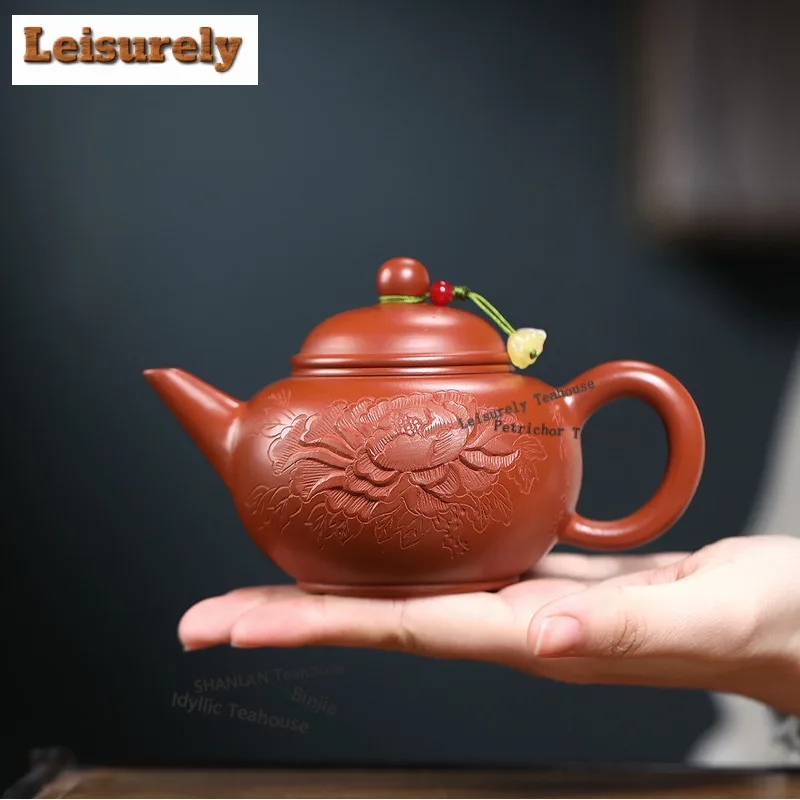 250ml Exquisite Yixing Purple Clay Teapots Master Handmade Peony Pot Raw Ore Zhu Mud Tea Maker Kettle With Strainer Zisha Teaset