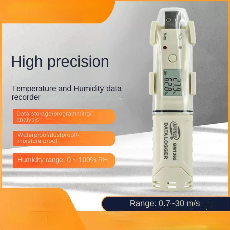 

GM1365/1366 Temperature and humidity recorder display screen detection cold chain display screen recording with alarm