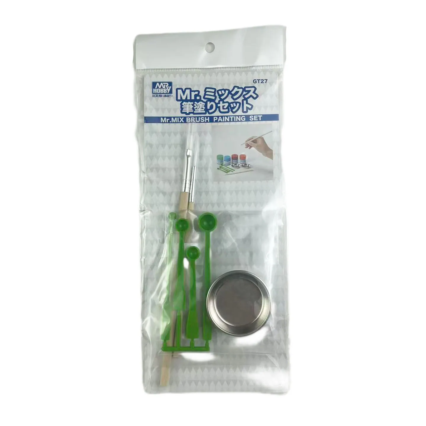 MR HOBBY GT27 Mr.Mix 브러시 페인팅 세트 모델러 취미 DIY 핸드 페인팅 기본 도구