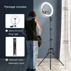 Enhanced 26cm LED Selfie Ring Light with Remote Control and Adjustable Tripod Stand for Photography and Video (Selfie Ring Light)
