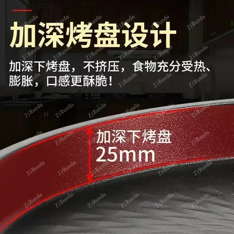 110V small household appliances, electric pancake stalls, household double-sided heating flat bottomed pans, deep fryers 5