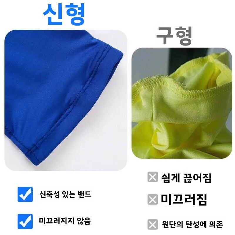 사막 특수용 두꺼운 방수 모래방지 신발커버 미끄럼방지 야외활동용 성인용 일반 사양