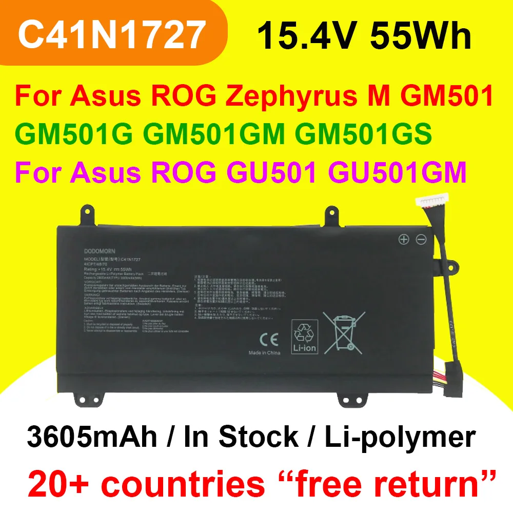 For ASUS ROG Zephyrus M GM501 GM501G GM501GM GM501GS GU501 GU501GM