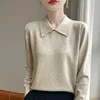 2024 Autumn/Winter Flip collar Cashmere Sweater Women Knitted Sweater Loose Fashion Cashmere Sweater Women 4