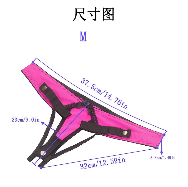 Male Chastity Lock Belt Panties Cage Accessory