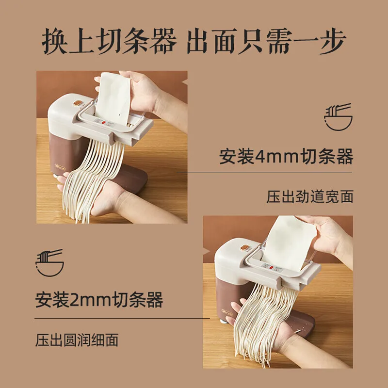 Noodle Machine Household Automatic Small Electric Pressing Machine Stainless Steel Rolling Dough Pressing Pasta