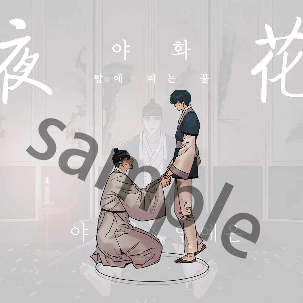 Hot Korean Manga Anime Painter of The Night Game Acrylic Stands Character Model Holder Cosplay Toy for Anime Gift Desktop Decor