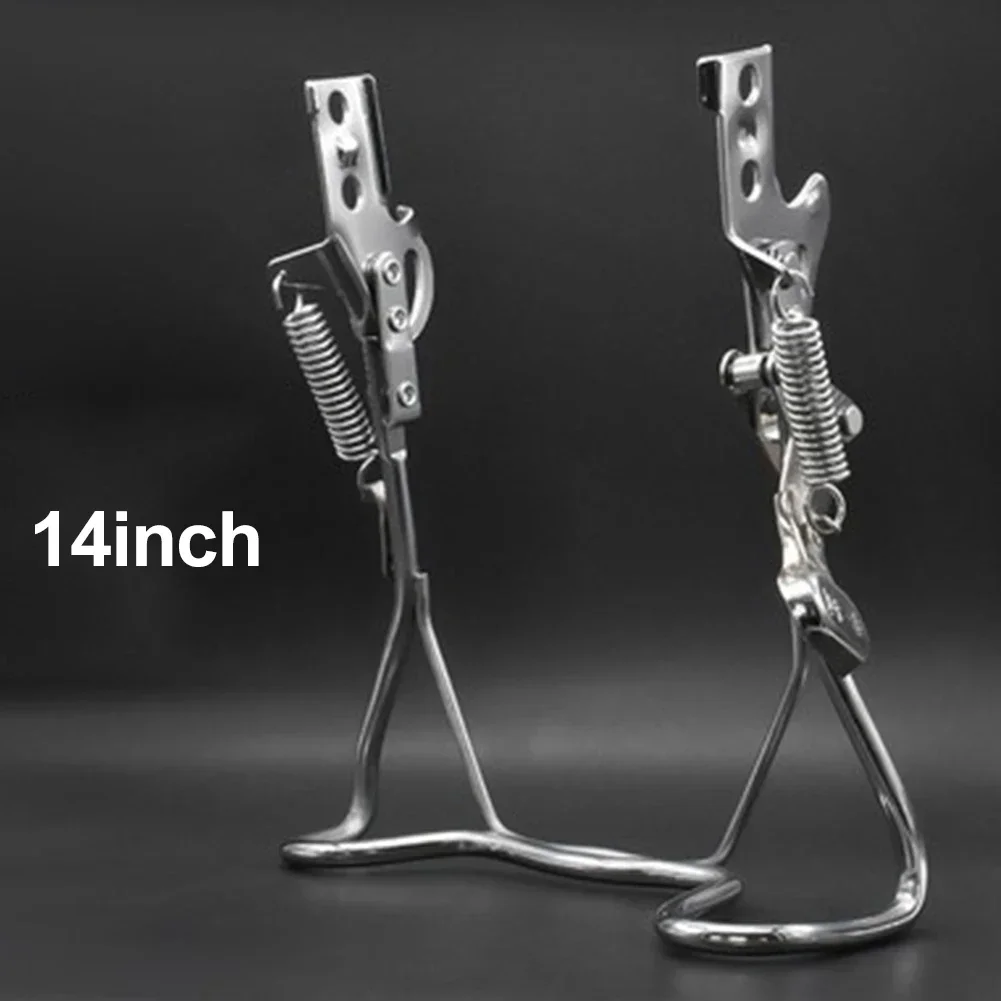 14inch style2