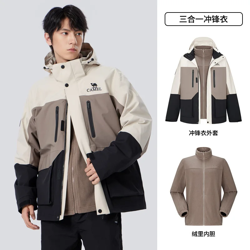 Hiking Jackets Men Women Winter Windbreakers Fleece Thick Hard Shell Hooded Jacket Waterproof Mountaineering Suits waterproof hiking jackets waterproof jacket waterproof coats