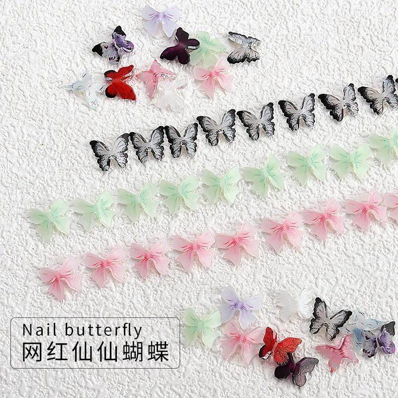 

20PCS Various Fairly Gentle Colorful Butterfly Bowknot Resin Nail Art Rhinestones Jewelry Decorations Manicure Ornaments