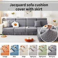 1 PC Jacquard Sofa Cushion Cover with Skirt Removable Washable Slipcover Stretch Sofa Couch Cover For Living Room 1