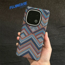 Ultra Thin Woven Texture Matte Hard Phone Case - Sleek and Slim Design for Vivo iQOO Z9 Turbo (HO2)