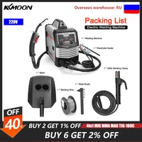 4in1 MIG MMA MAG TIG-160C Inverter Welders Multipurpose Portable Electric Welding Machine Intelligent Welders Multifunctional 1