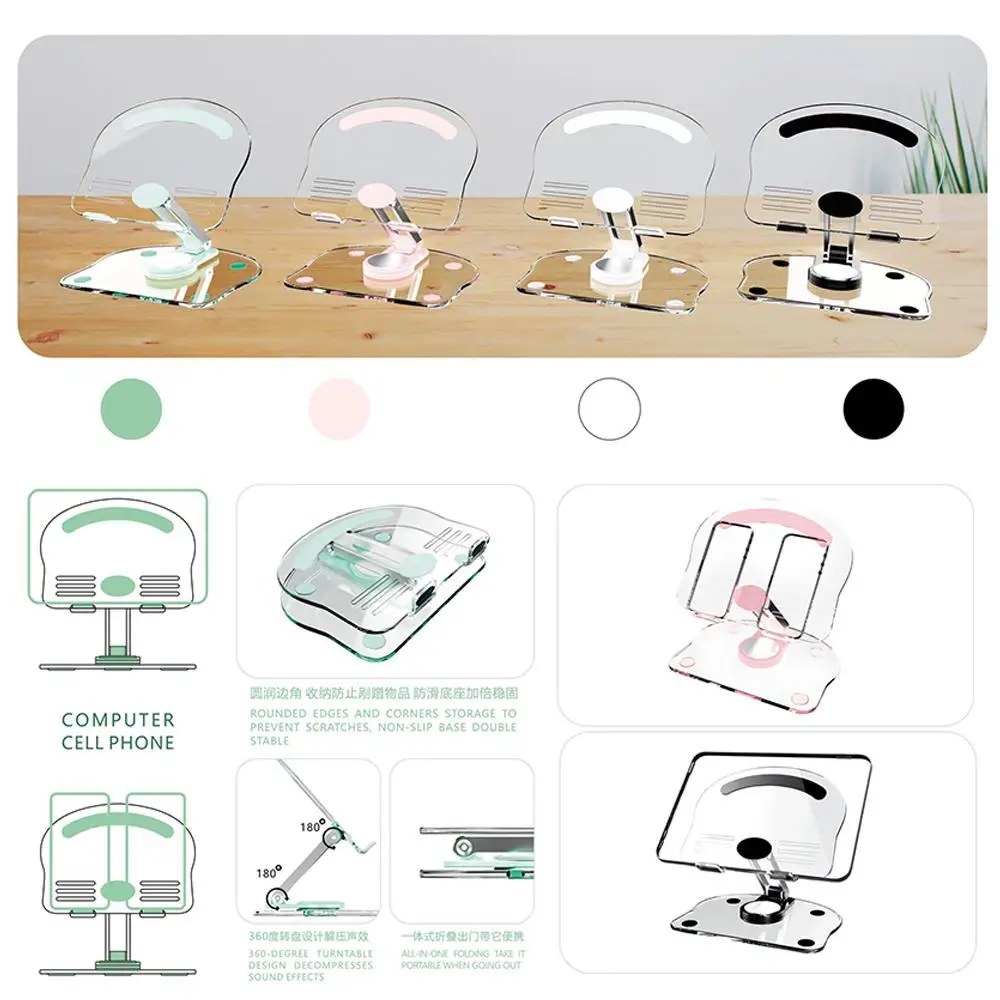 

Acrylic Tablet Stand Desktop Adjustable Folding Holder For Mi Pad 4 Pro Air Mini 12.9 11 10.2 10.9 Support New L9q5