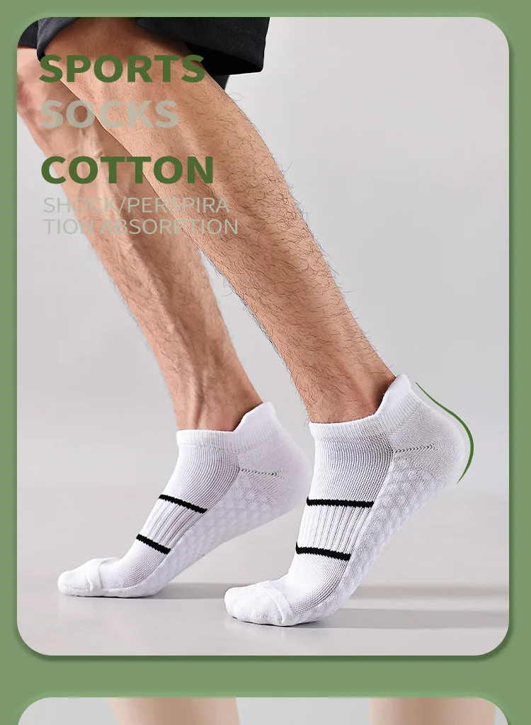 Towel bottom men's sports solid color women's spring and summer professional basketball running socks, medium tube socks_voghion.com