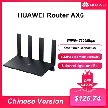화웨이 듀얼 밴드 메쉬 와이파이 라우터, AX6 와이파이 라우터, 무선 라우터 리피터, 6 + 7200Mbps, 4k QAM, 8 채널 신호