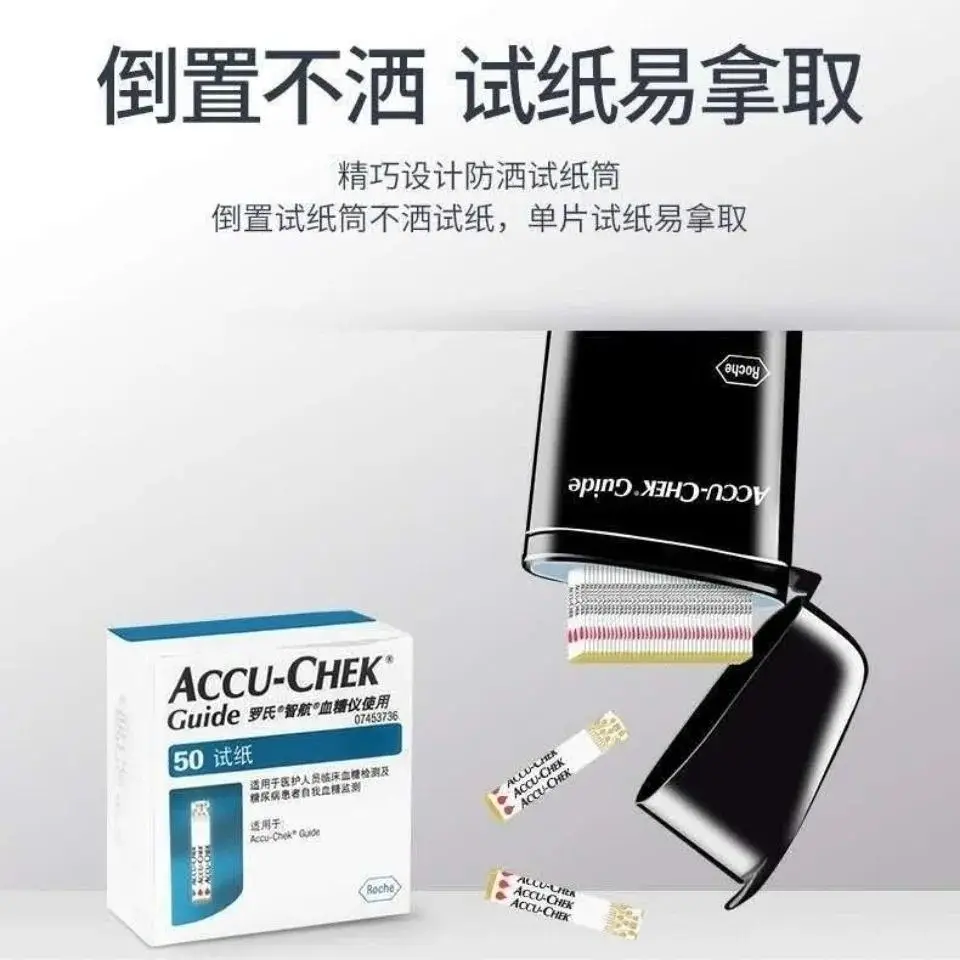 Blood Glucose Meter Accu Chek Cuide Blood Glucose Meter Diabetic Test 25/50/100 Pcs Blood Glucose Test Strips(exp:.2)