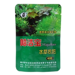 Aquarium Plant Fertilizer Root Capsules - Pack of 40 (95AA2SS200223)