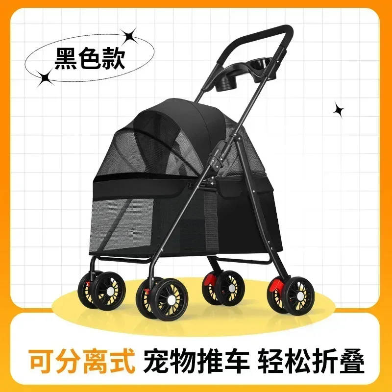 P01 Black
