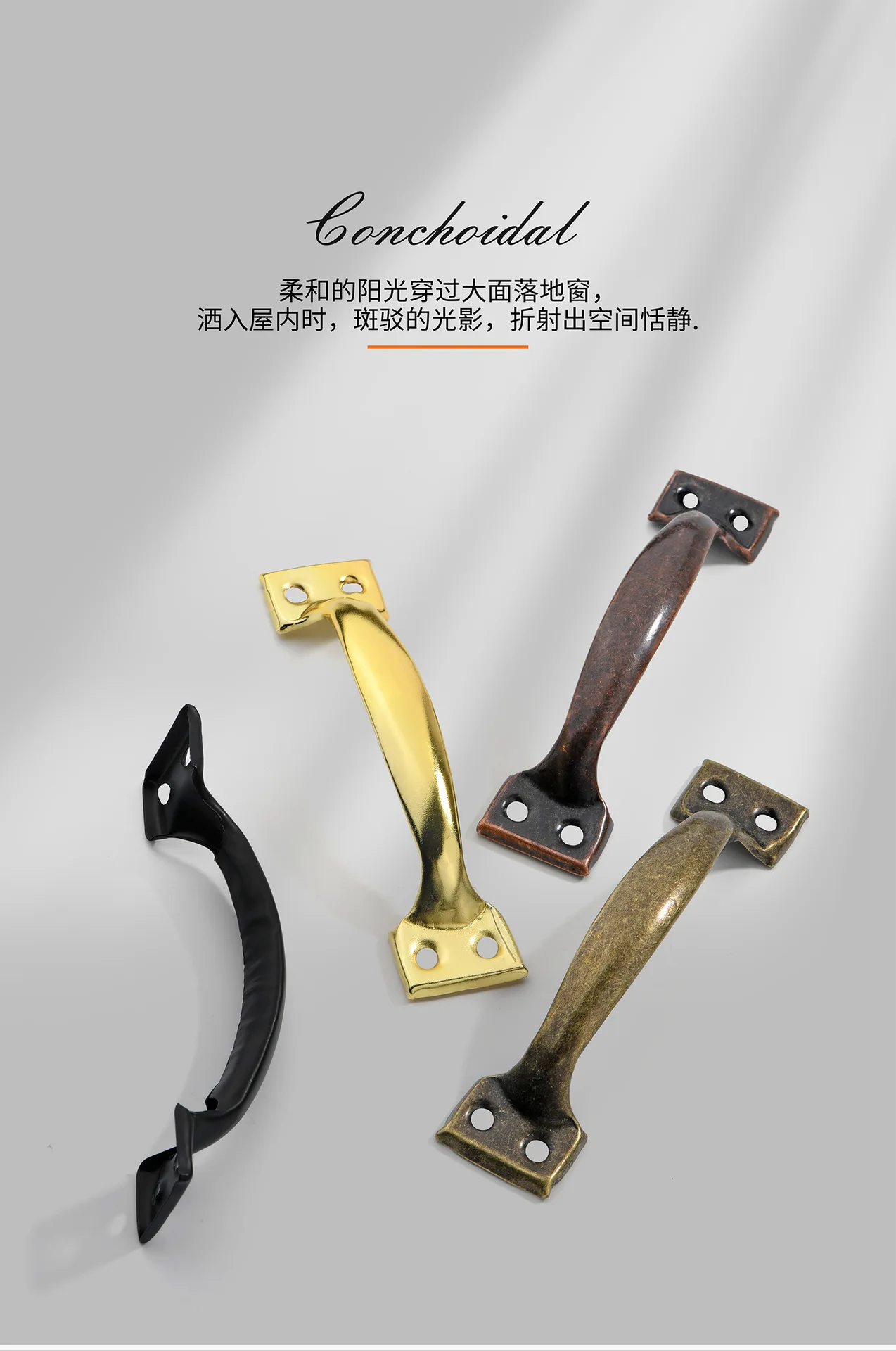 Description Picture 2 of item4pcs Barn Door Handle With Bow-Shaped Furniture Gate Handle for Sliding Barn Doors Garages Sheds Knobs Cupboard Hardware Pull