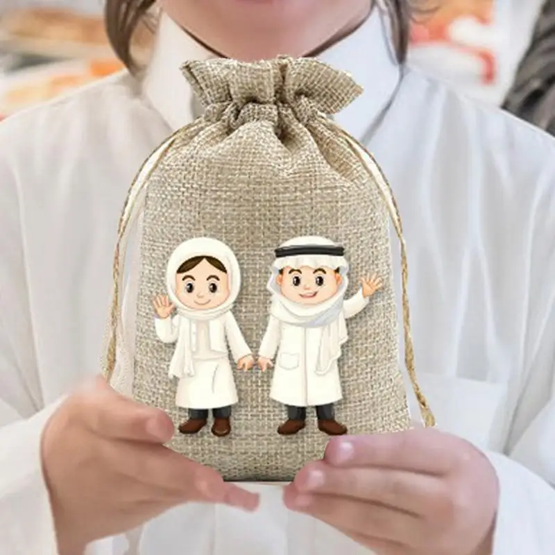 24pcs Ramadan Gift Bags 15x10cm Eid Mubarak Drawstring Linen Bag   chocolate candy storage pouch for Islam Muslim Party Favor