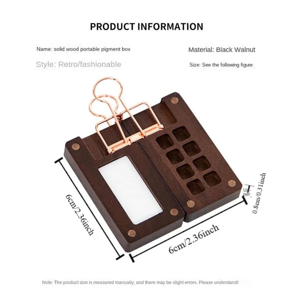 빈 상자 미니 수채화 물감 팔레트 나무로 만든 검은 호두나무 페인트 빈 상자 8칸 휴대용