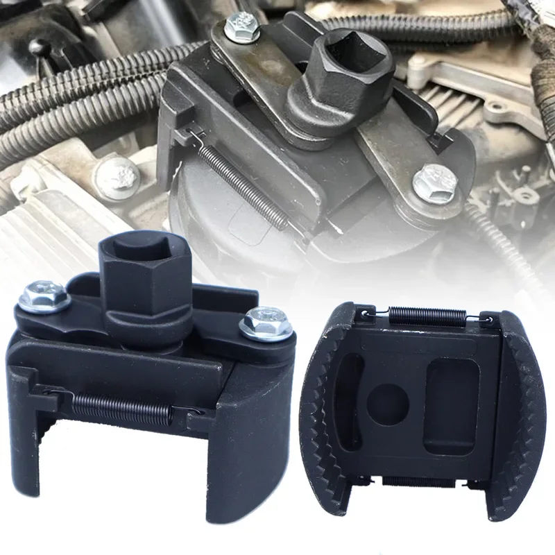 Adjustable Two-Jaw Oil Filter Wrench 2