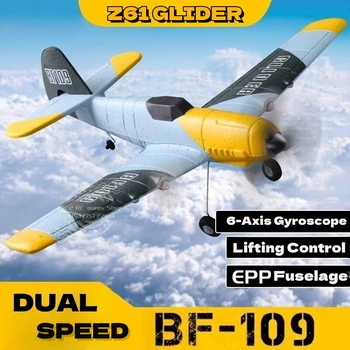 3CH Remote Control Airplane with 6-Axis Gyroscope Epp Rc Drone Dual Speed Modes Aircraft Model Boy Electric Toy for Chilren Gift 1