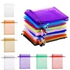 100pcs Colorful Organza Drawstring Bag Jewelry Packaging Bags Wedding Gift Storage Drawstring Pouches 7x9cm String Bag 1
