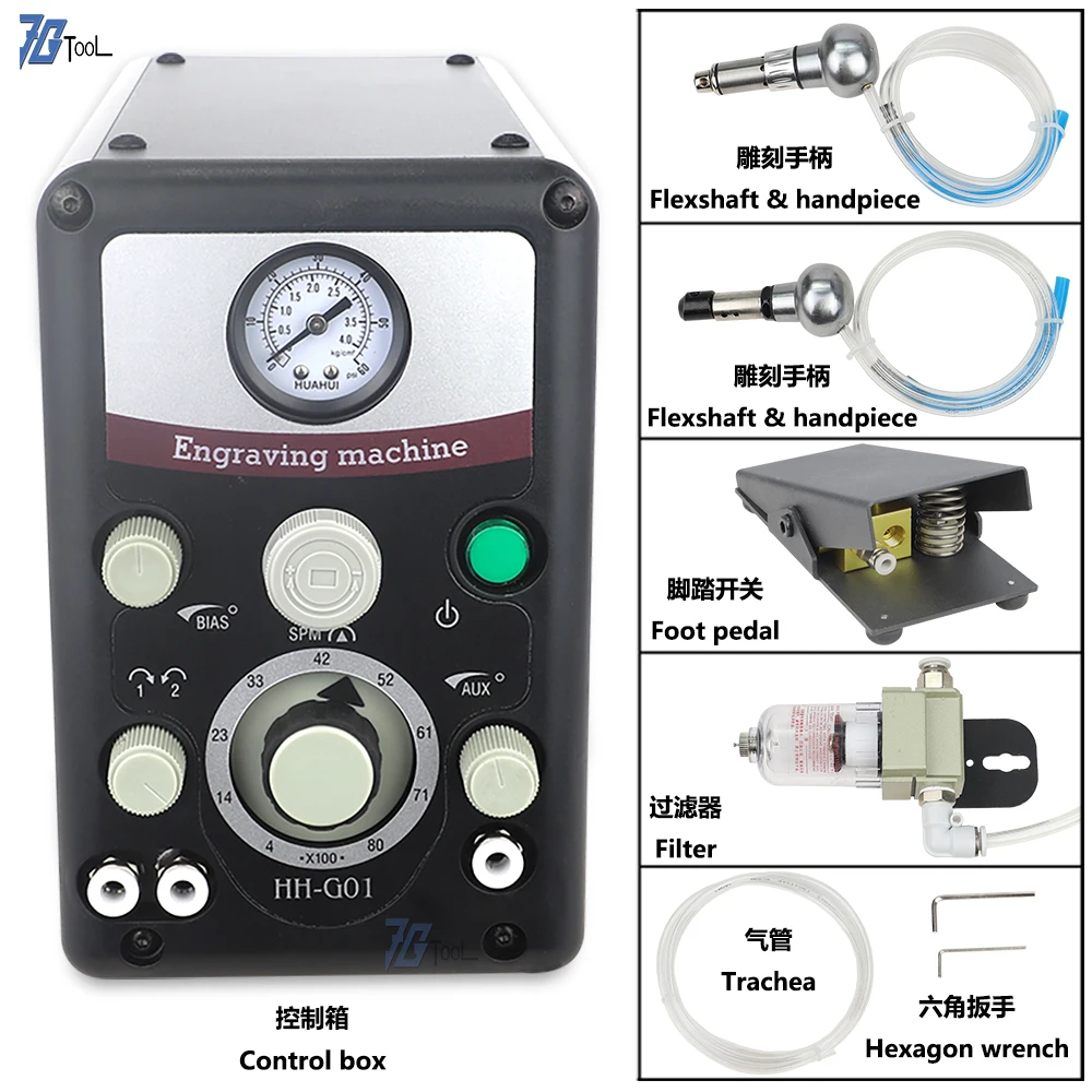 New Type Graver Machine 0-8000 Strokes Min Pneumatic
