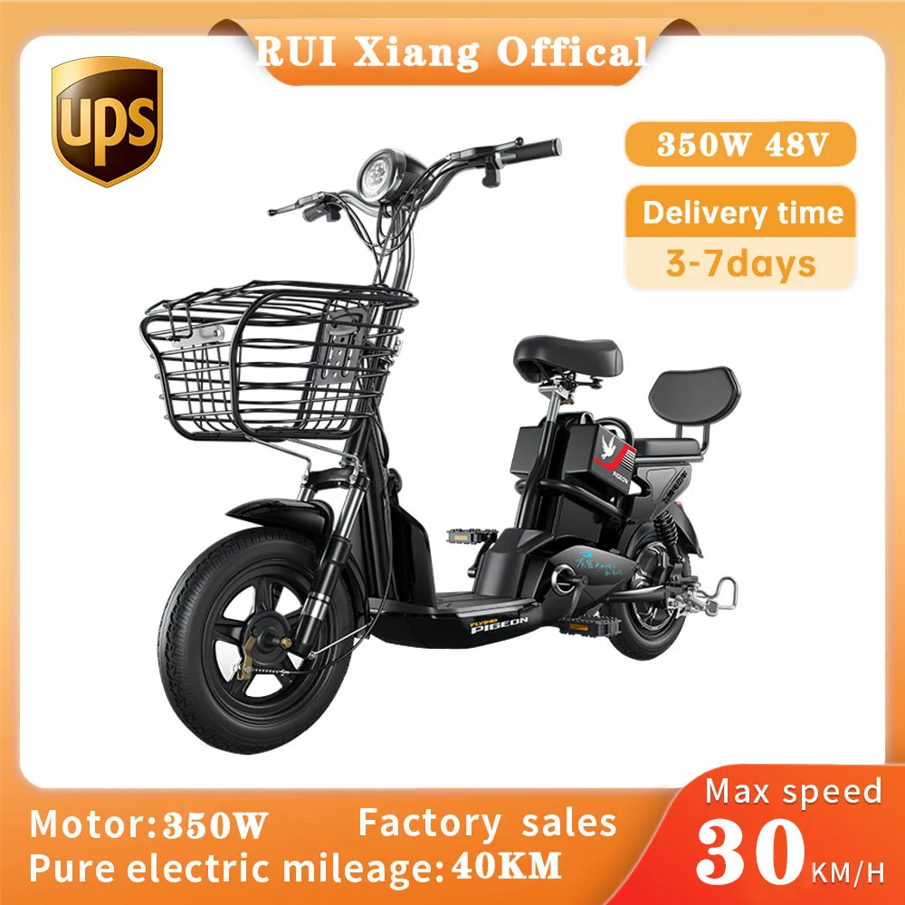 

Assistance Electric Motorcycle 350W 48V Mobility Scooter 14 Inches High Carbon Steel Dual Shock Absorption Drum Brake Anti Theft