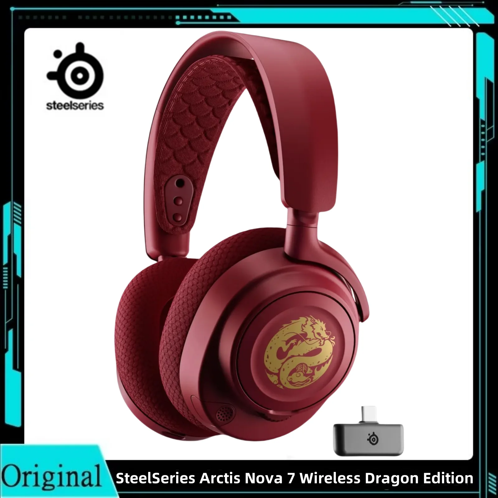 SteelSeries Arctis Nova Wireless Dragon Edition Multi-Platform
