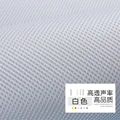 6 white