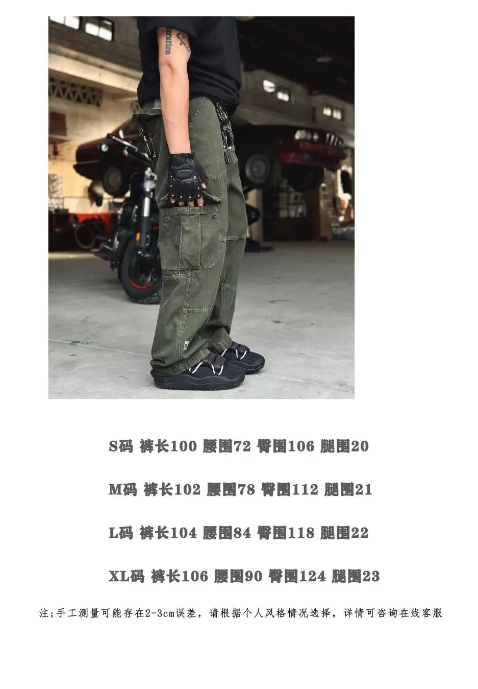 Description Picture 3 of itemHigh Quality Washed Heavy Cargo Pants Men's Loose Straight Large Pocket Design Trousers