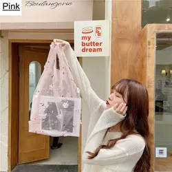 Chic Eco - Friendly Embroidered Mesh Tote Bag (Pink)