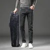 Winter Fleece Thick Warm Jeans Men's Slim Straight Elastic Denim Pants Casual Male Clothing Fashion Plush Trousers 4