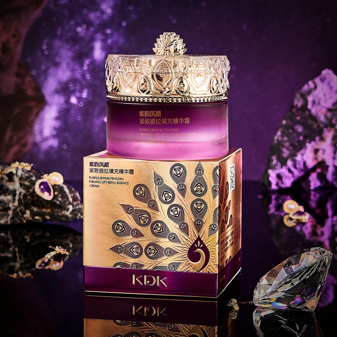 絶対お得！即日発送！HORMESIS ジェルクリーム BLACK 200g