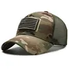 Spring And Summer New Mesh Breathable Personality Sticker Embroidery Women's Baseball Cap Mesh Hat Men's Outdoor Sunscreen Cap 4