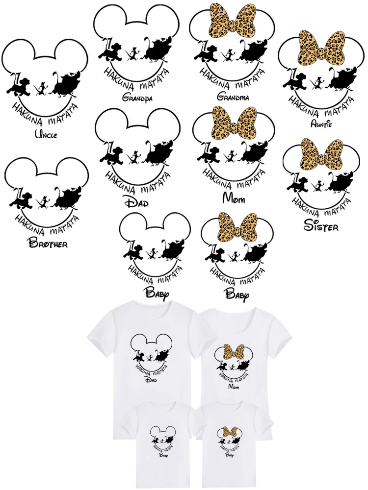 Disney family HAKUNA MATATA Patches for clothes Auntie/Uncle/Dad/Mom t-shirt print Ironing applications