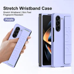 Wrist Strap Folding Shockproof Silicone Phone Case with Elastic Protective Cover - Galaxy Z Fold4 (Purple)