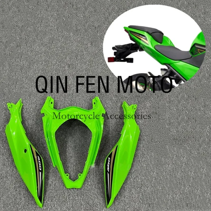 

Подходит для Kawasaki Ninja 400 EX400 Z400 2018 2019 2020 2021 2022 задняя секция боковая панель обтекатель Крышка пассажирского верхнего заднего сиденья