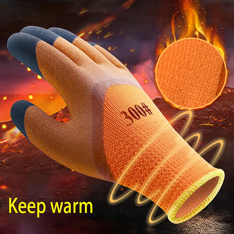 Winter Enhanced Velvet-Grip Anti-Slip Work Gloves