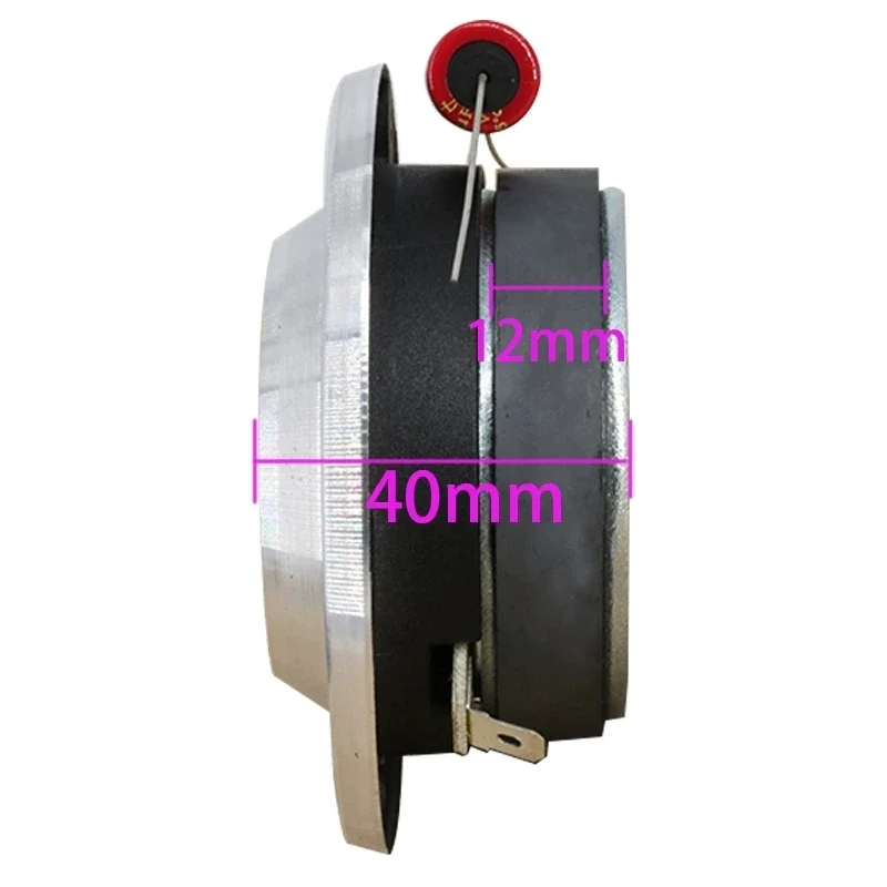 Tweeter Speaker 1Pcs for SOTAMIA speaker repair parts tweeter speaker
