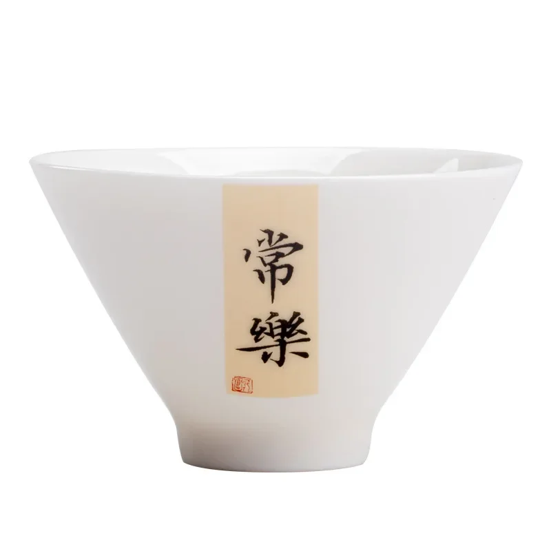 1pc 70ml Ceramic Tea Cup Chinese Vintage White Porcelain Tea Bowl Teacup Travel Portable Accessories Home Teacup